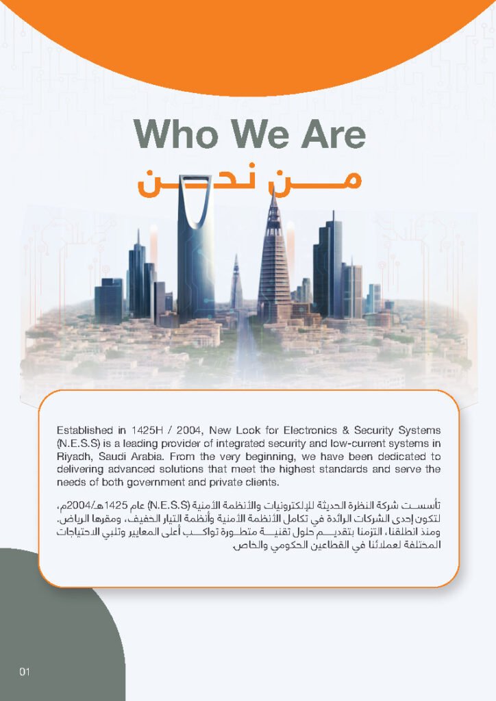 new look c.p 2 page2