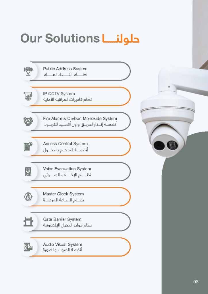 new look c.p 9 page9